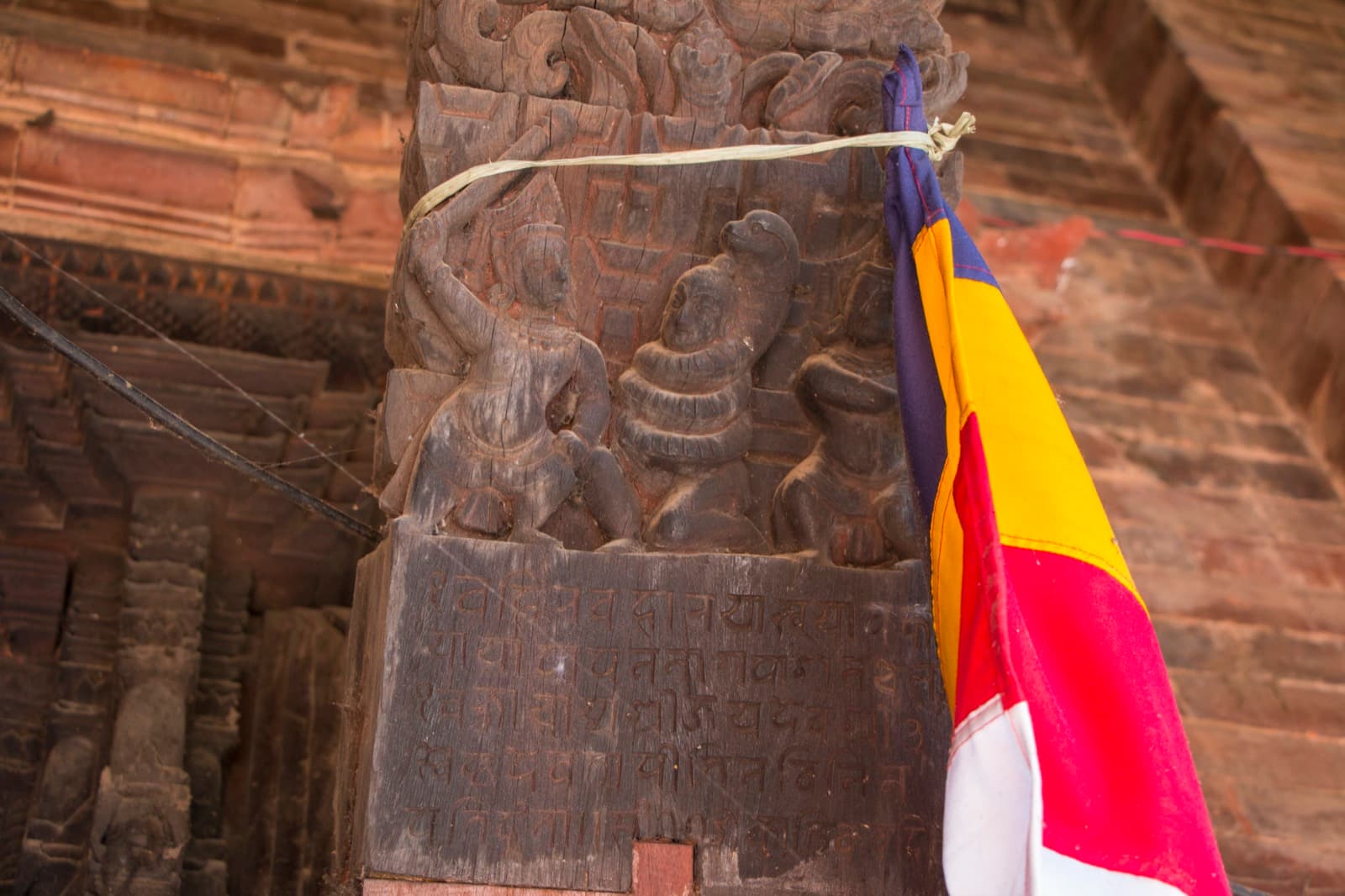 Monastery facade of Chatur Varna Mahavihar near Bhaktapur Durbar Square