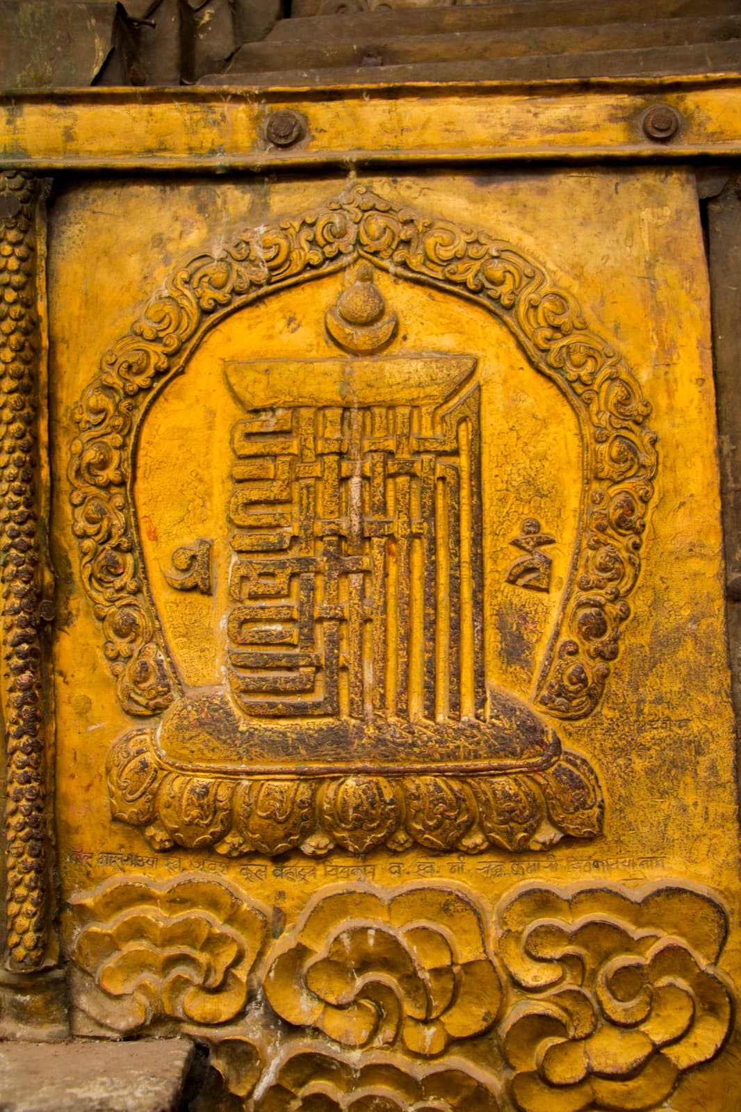 Courtyard architectural detail at Jana Bahal, Kathmandu