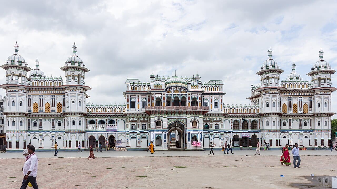 Janaki Mandir