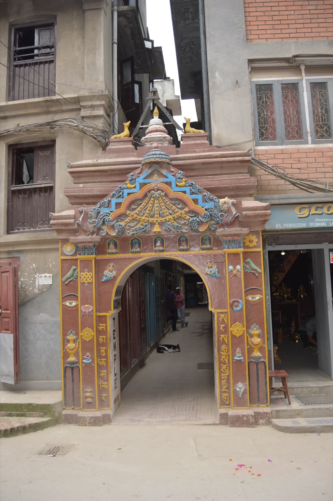 Entrance gate to Mahabouddha Mandir in Patan, Lalitpur