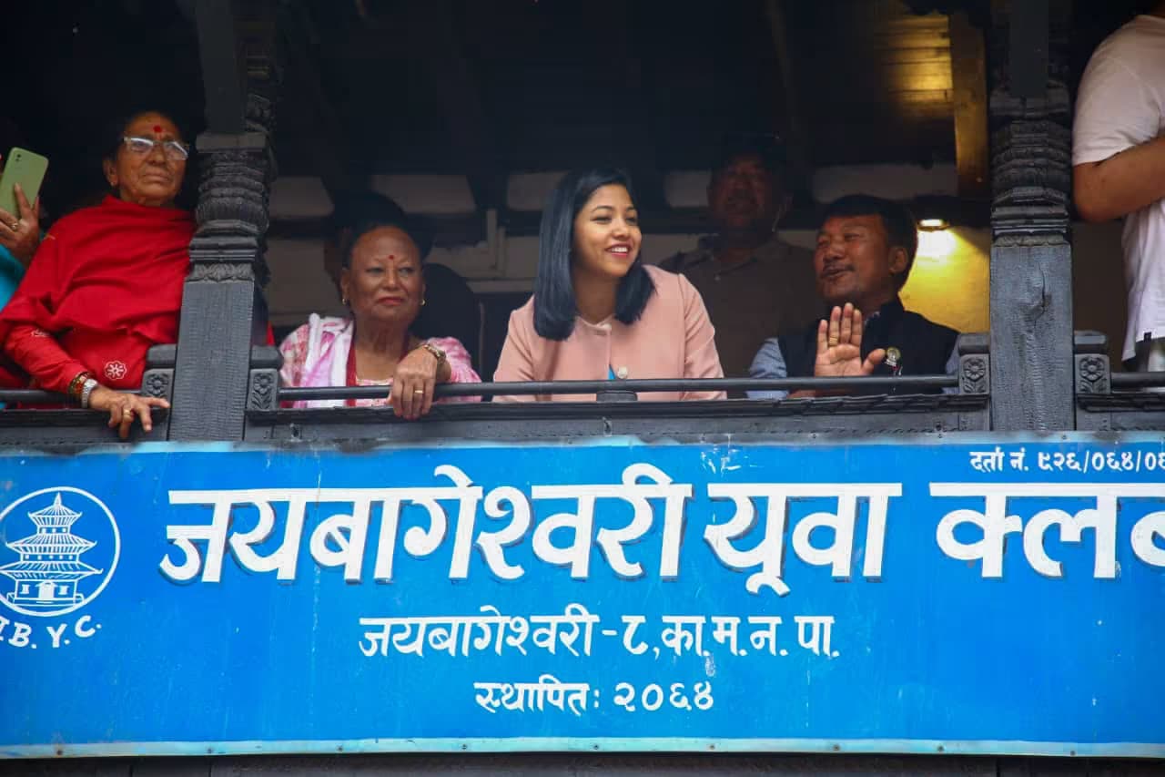 Macha:ti Jatra (Trishul Jatra) crowds in Deupatan, Kathmandu