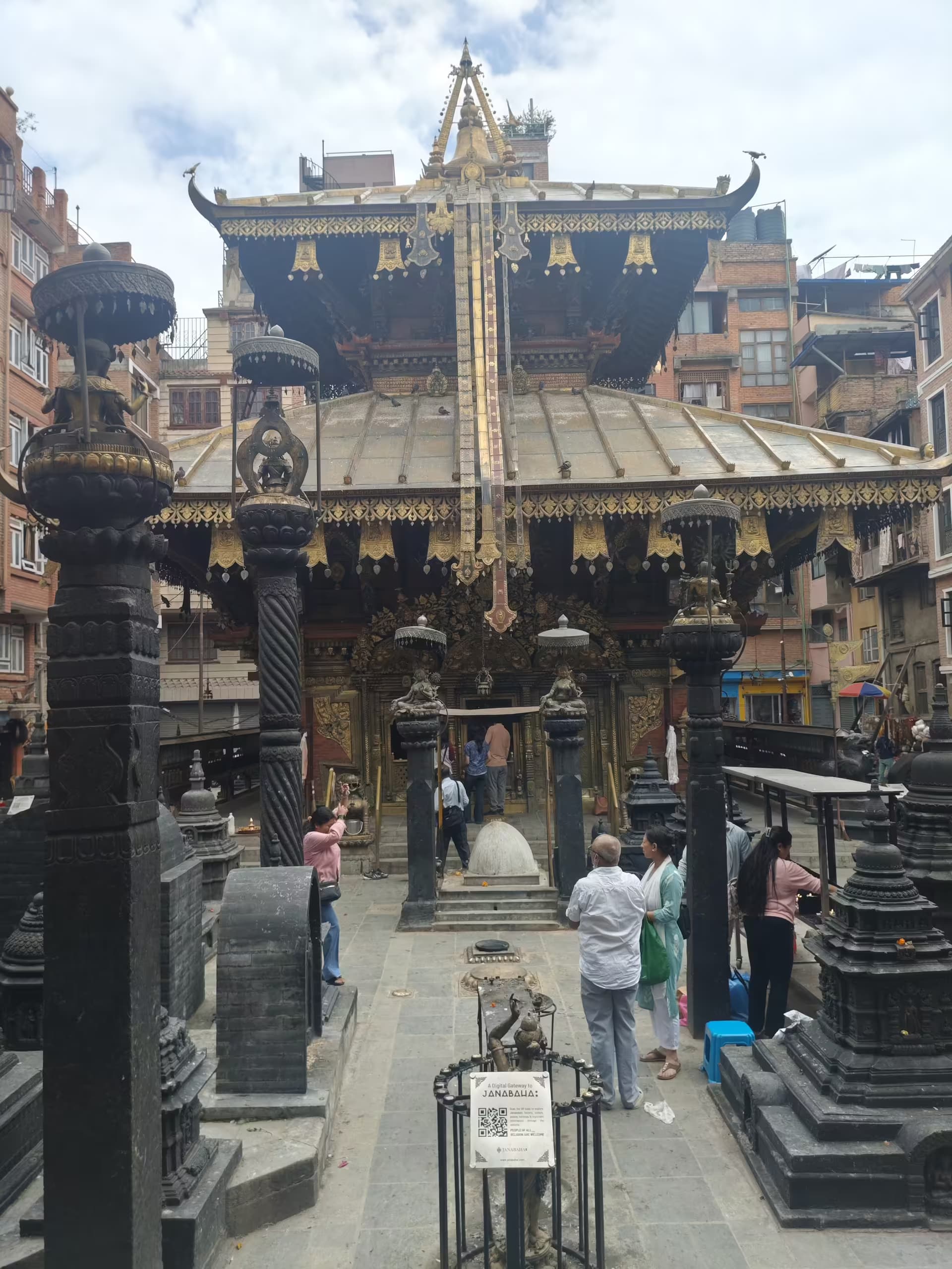 Mandir