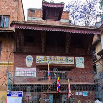 Jyo Bahal (Jyoti Varna Mahavihar)