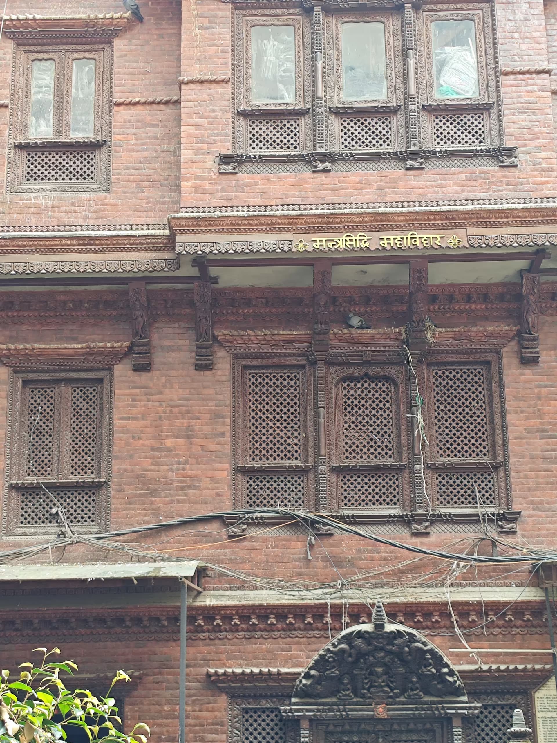 Sabal Bahal (Mantrasiddhi Mahavihar), a Newar Buddhist courtyard monastery near Indra Chowk, Kathmandu
