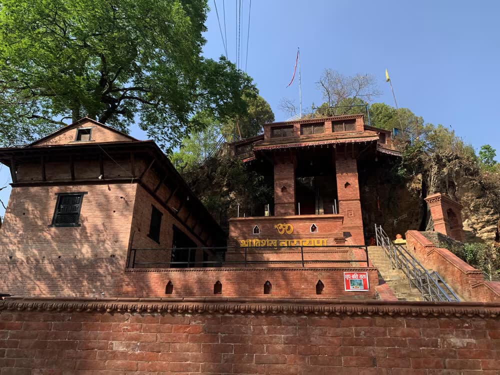 Bisankhu Narayan Temple