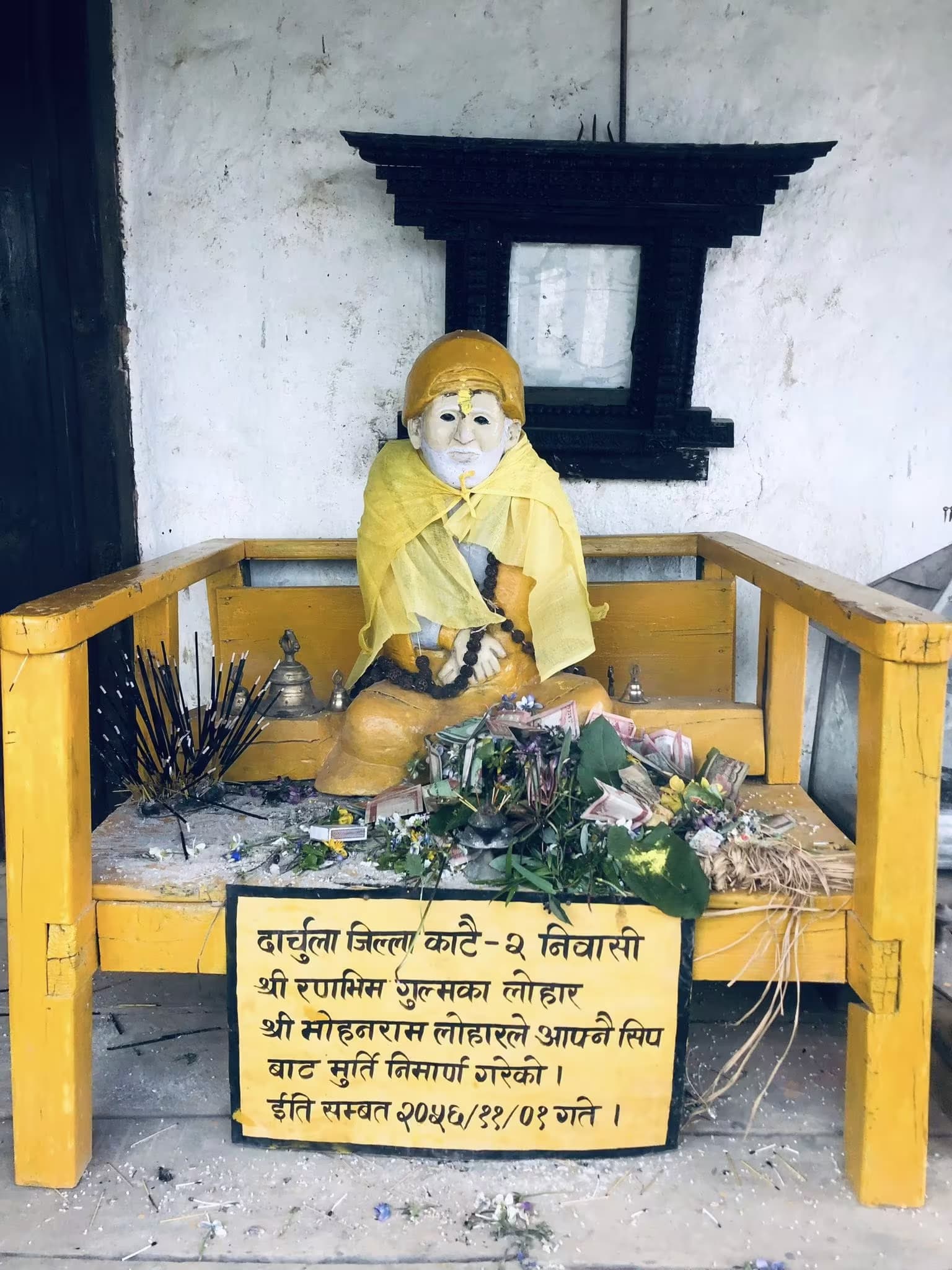 Khaptad Ashram Approach