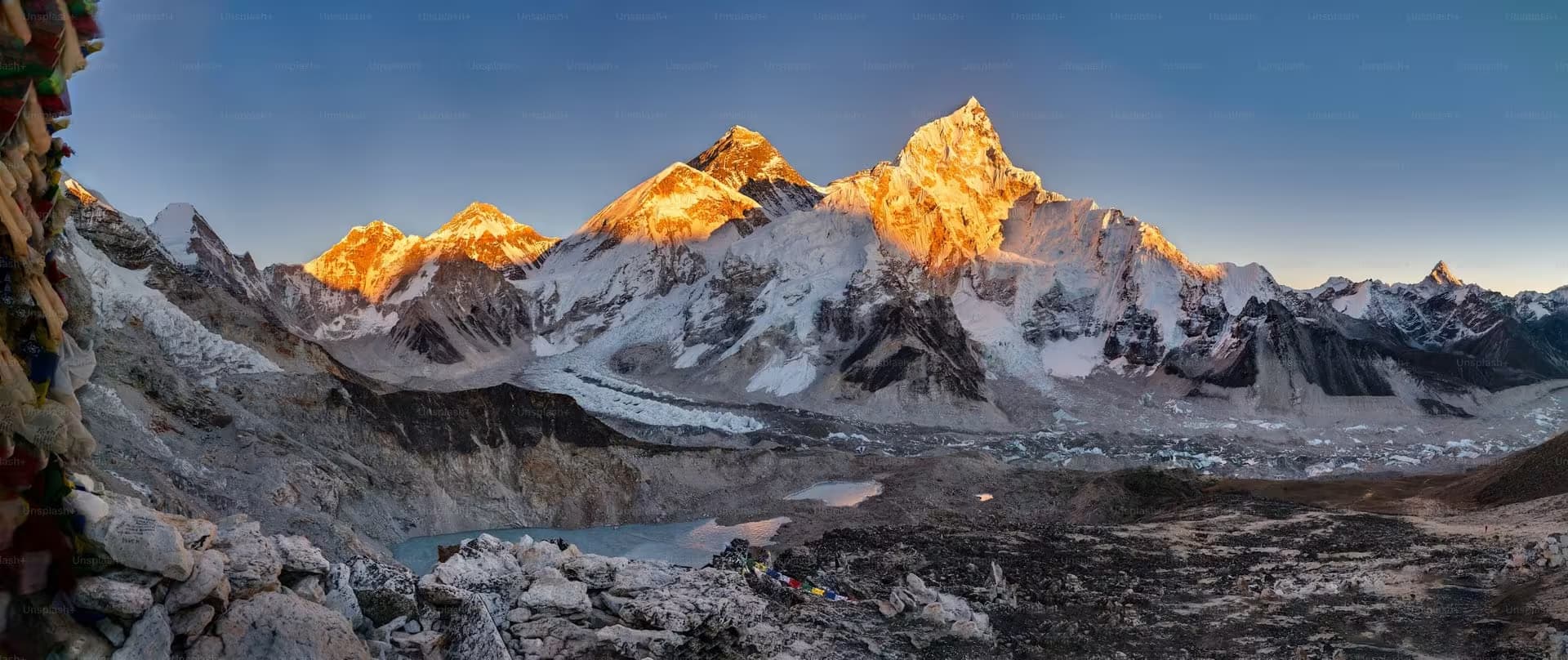 Sagarmatha National Park