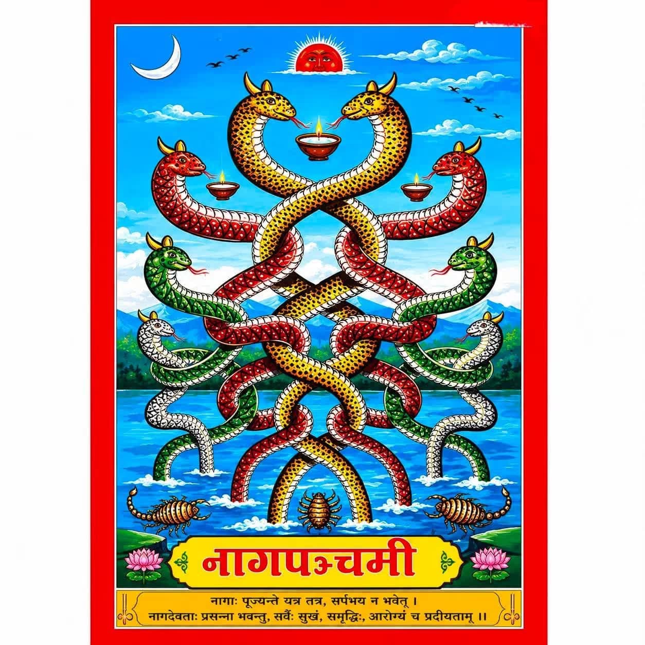 Nag Panchami