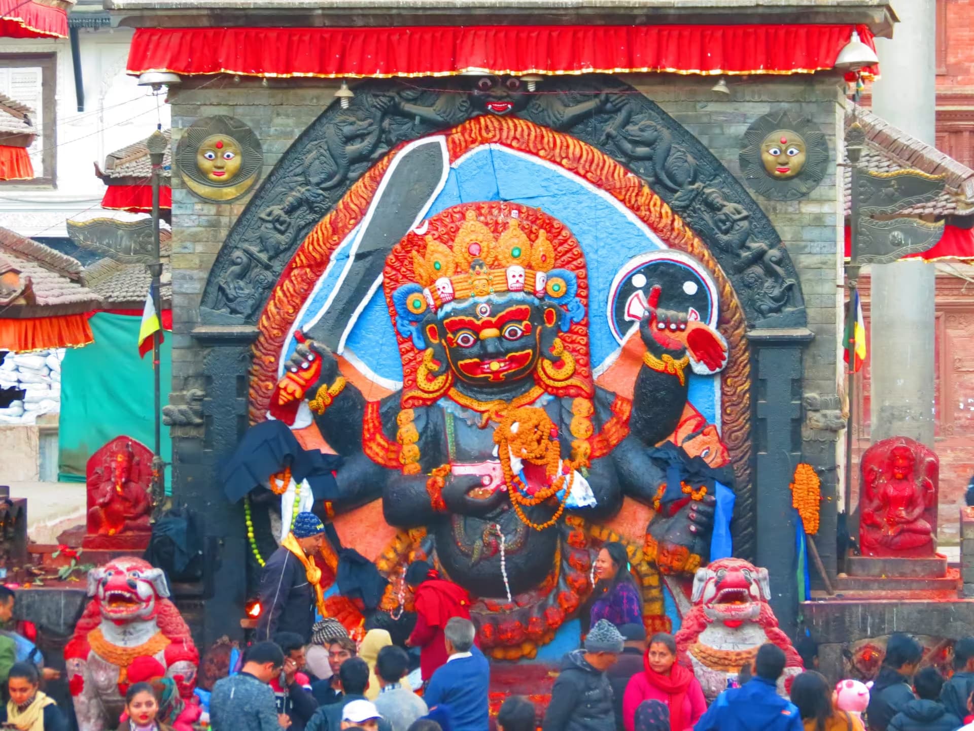 Kal Bhairav
