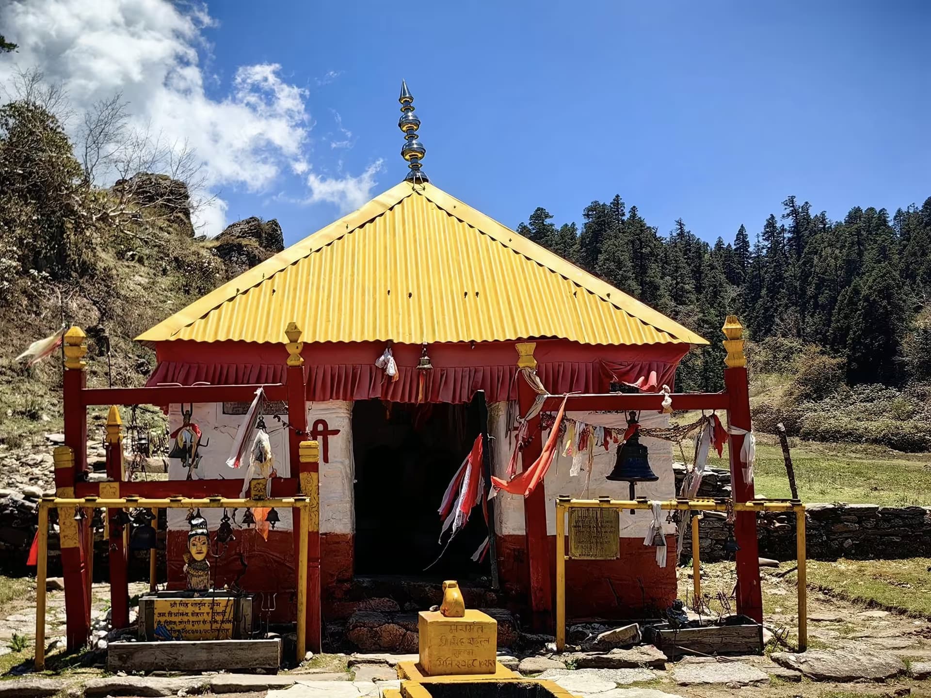 Khaptad Ashram