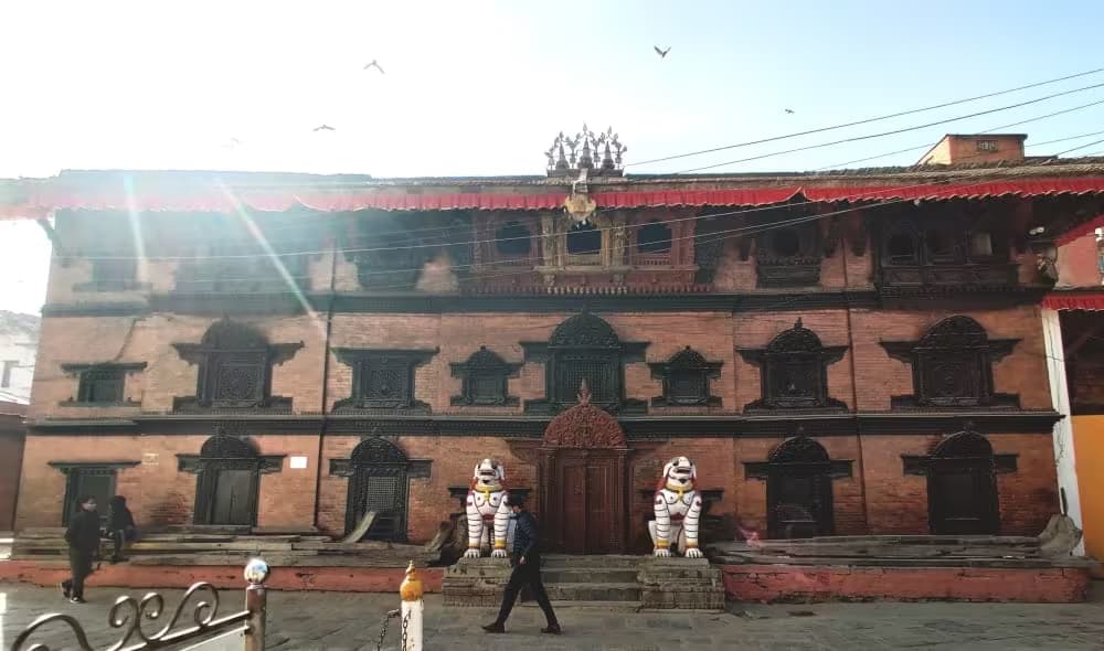 Kumari Ghar